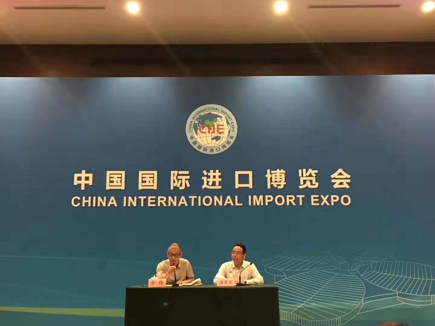 熱烈慶祝我公司中標2019中國國際進口博覽會特裝施工服務(wù)商！