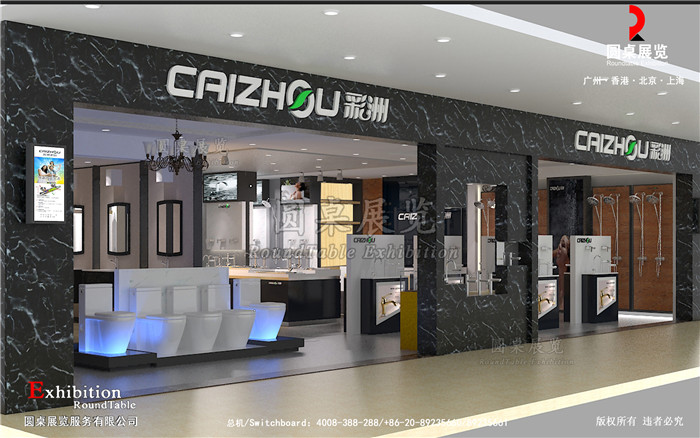 上海展廳設(shè)計，展廳設(shè)計造型這樣做更好