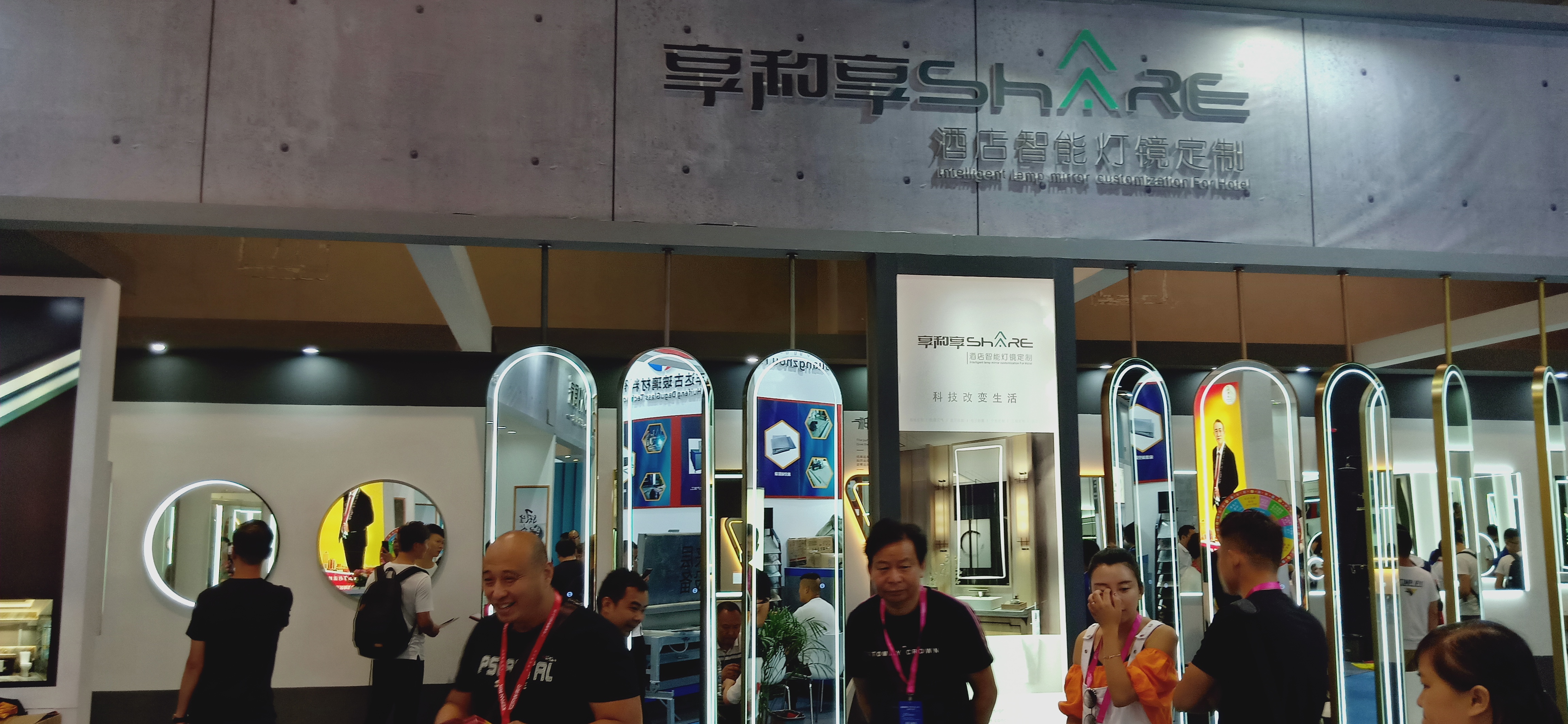 深圳展覽設(shè)計(jì)公司告訴您，企業(yè)展臺(tái)海報(bào)要如何設(shè)計(jì)更好！