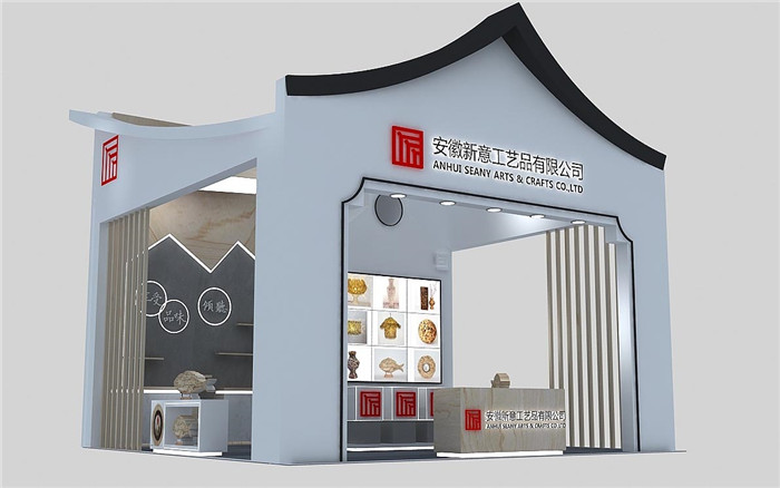 如何控制好上海會展搭建布置預算？