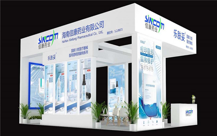 選擇優(yōu)秀的展會搭建商的途徑有哪些？