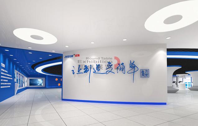 廣州照明展覽設(shè)計圖片