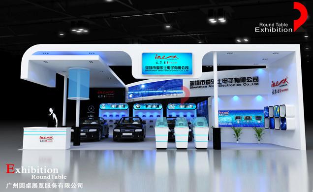 汽車配件展臺設(shè)計