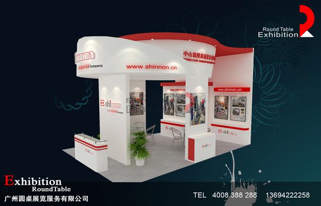 新隆-深圳工業(yè)設(shè)備工業(yè)設(shè)備展臺(tái)設(shè)計(jì)