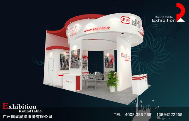 新隆-深圳工業(yè)設(shè)備工業(yè)設(shè)備展臺(tái)設(shè)計(jì)