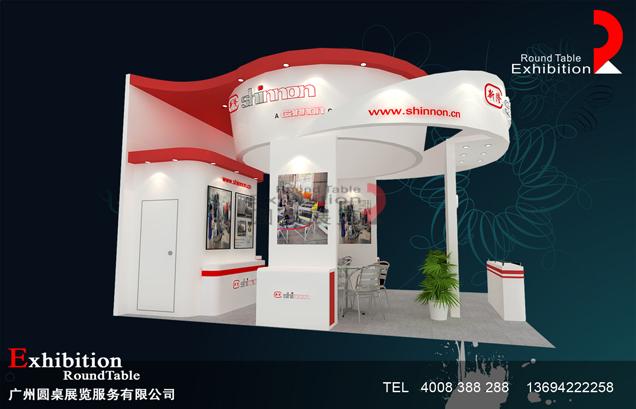 新隆-深圳工業(yè)設(shè)備工業(yè)設(shè)備展臺(tái)設(shè)計(jì)