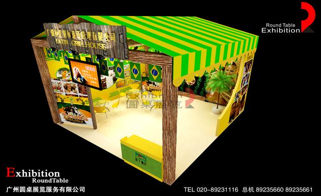 連鎖加盟展覽設(shè)計(jì)