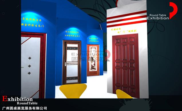 門窗展臺設(shè)計