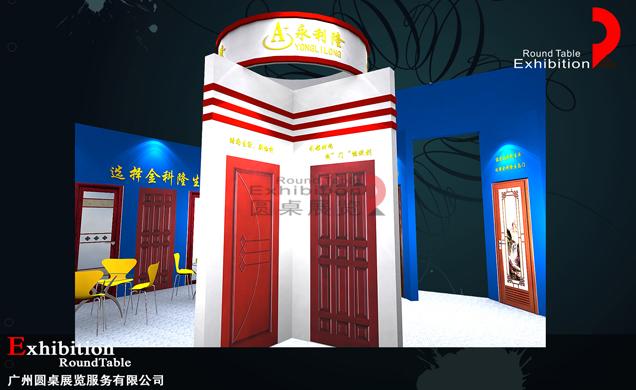 門窗展臺設(shè)計