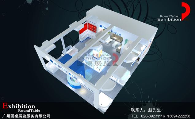 衛(wèi)浴陶瓷展覽設(shè)計(jì)
