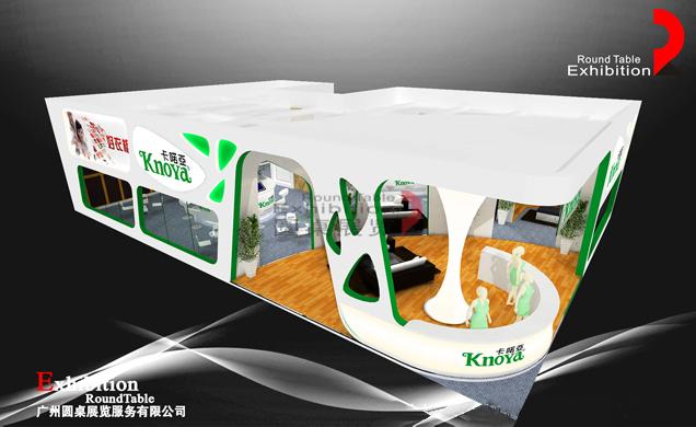 衣柜展臺設(shè)計