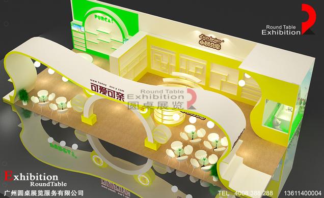 上海孕嬰童展臺設計