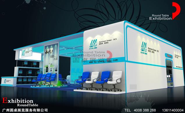 家具家居展臺設計