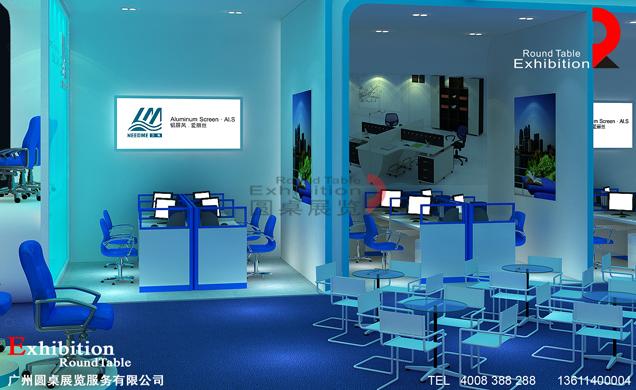 家具家居展臺設計