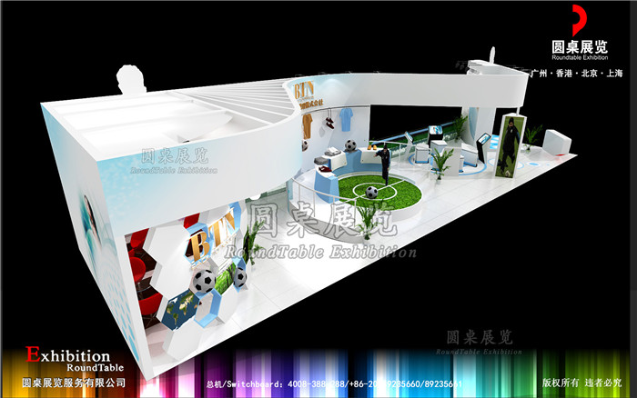 美博會(huì)展臺(tái)設(shè)計(jì)