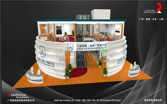 上海電梯展臺設計