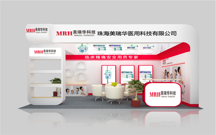 廣交會(huì)展位搭建布置圖片