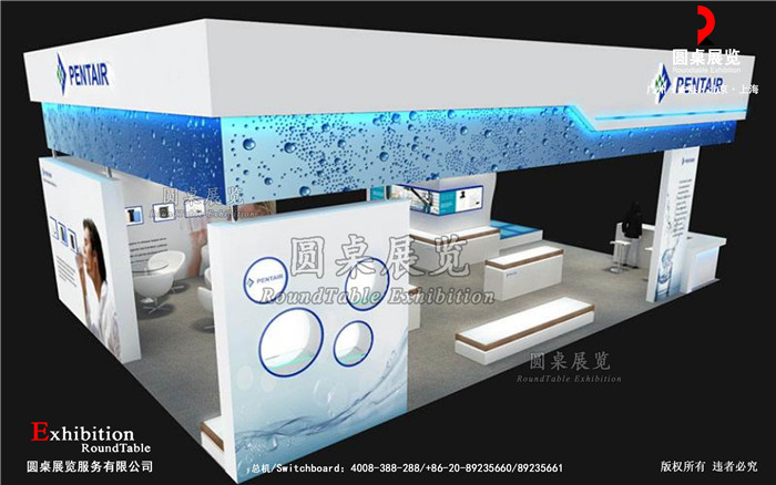 廣州衛(wèi)浴展展臺(tái)設(shè)計(jì)