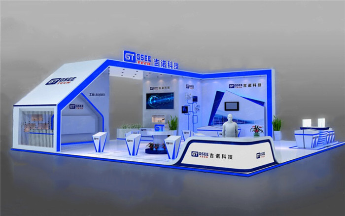 深圳工業(yè)設(shè)備展展臺設(shè)計(jì)