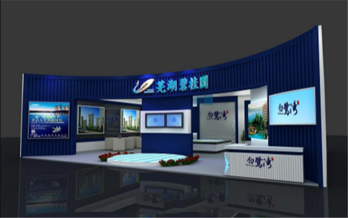 安徽房地產(chǎn)樓盤展臺設計