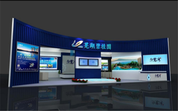 安徽房地產(chǎn)樓盤展臺設計