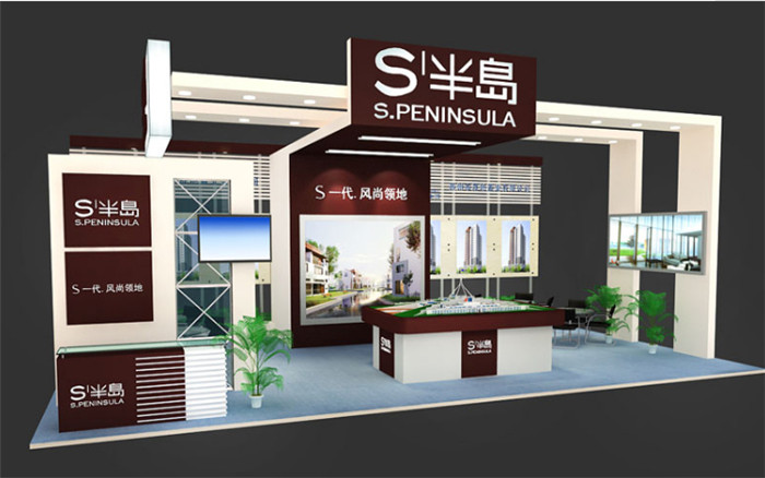 珠海房地產(chǎn)外展展臺(tái)設(shè)計(jì)