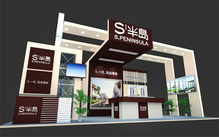 珠海房地產(chǎn)外展展臺(tái)設(shè)計(jì)