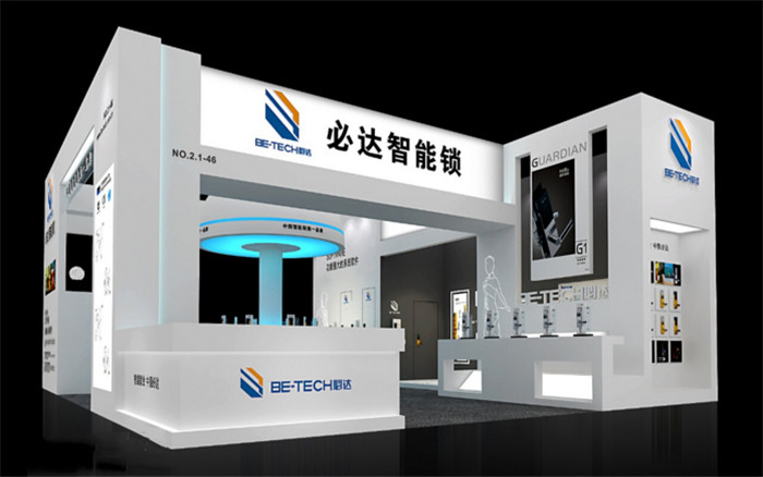 廣州建材展展臺(tái)設(shè)計(jì)