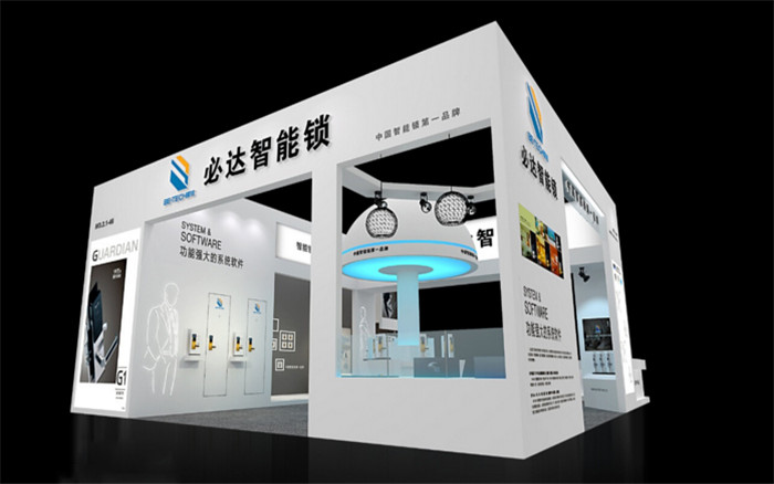 廣州建材展展臺(tái)設(shè)計(jì)
