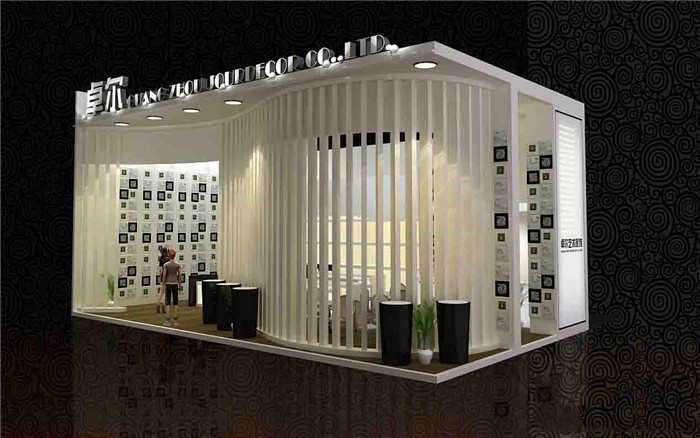 廣州家居展展臺(tái)設(shè)計(jì)