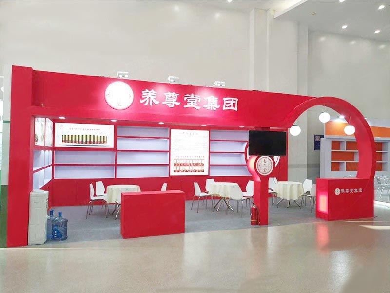 上海藥交會展臺設(shè)計
