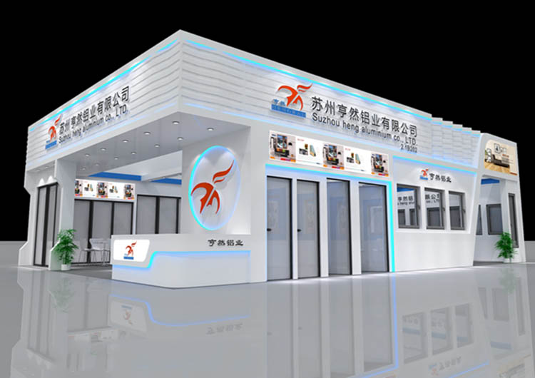 亨然建材-廣州門窗展展位設計