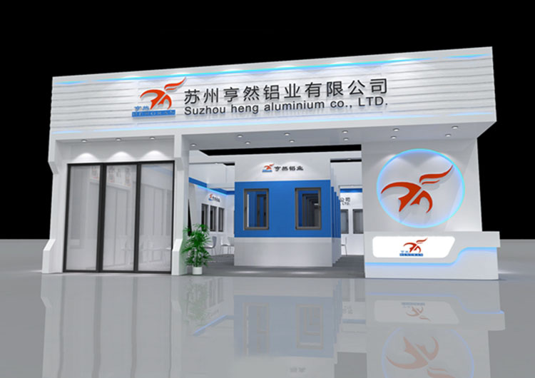 廣州門窗展展位設(shè)計