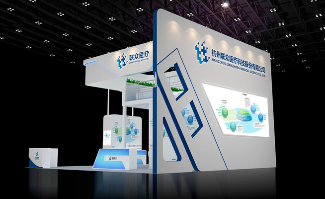 深圳醫(yī)療機械展展位設計