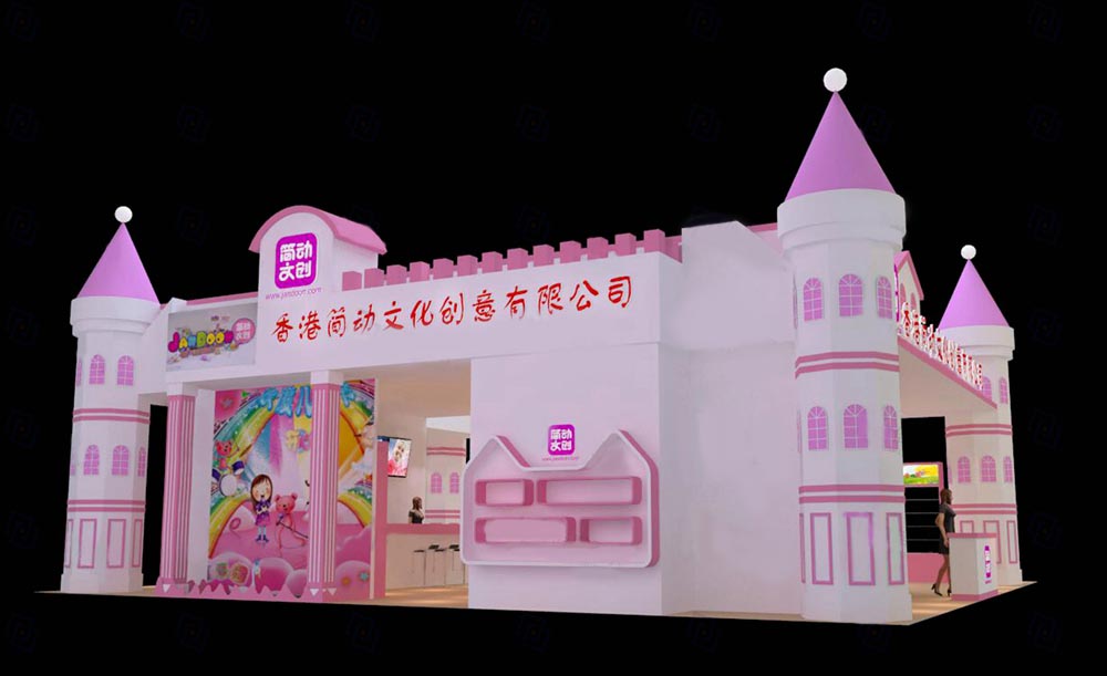 北京玩具展展臺(tái)搭建-簡動(dòng)玩具