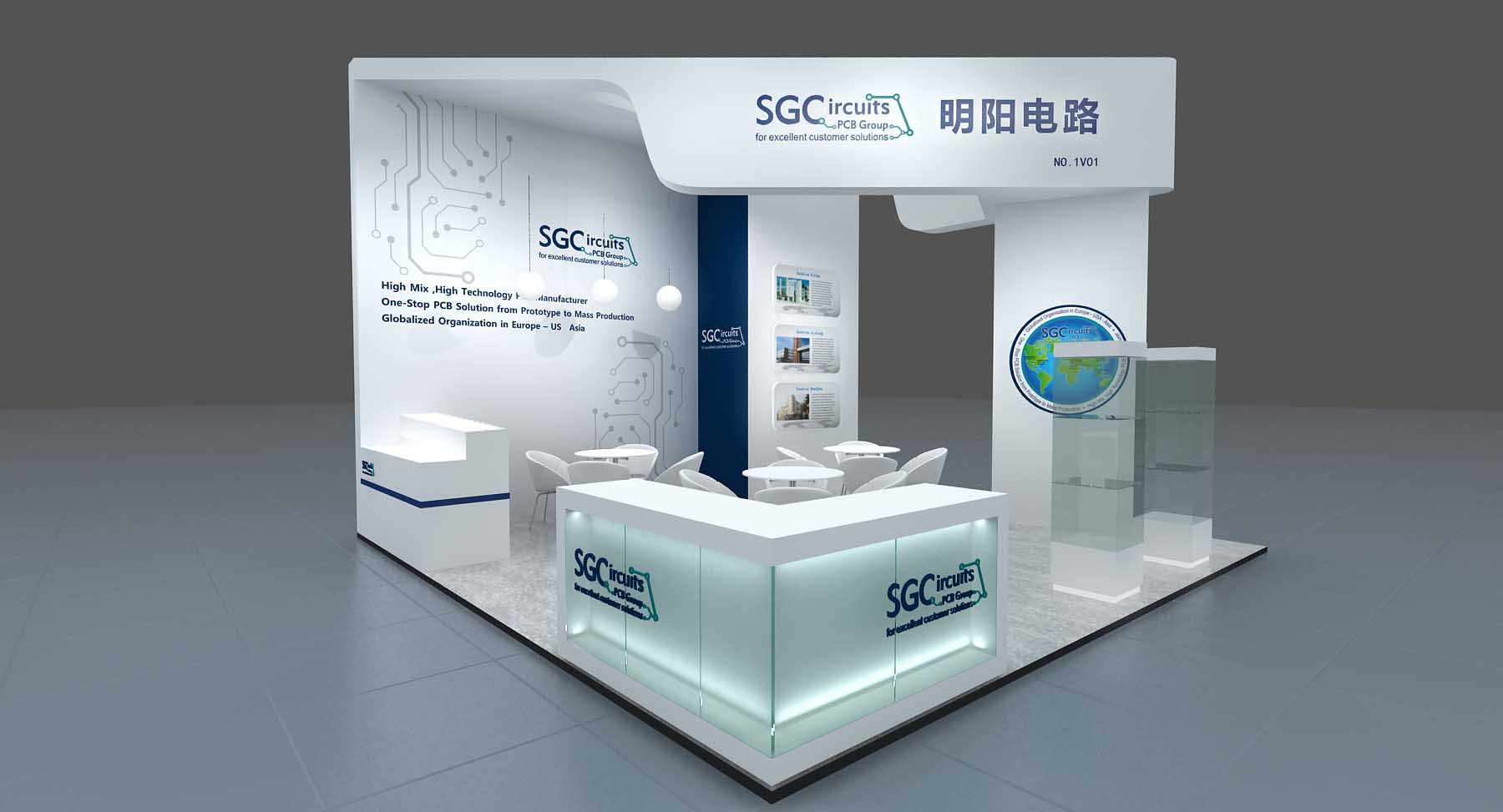 深圳物聯(lián)網(wǎng)展位搭建-明陽電路