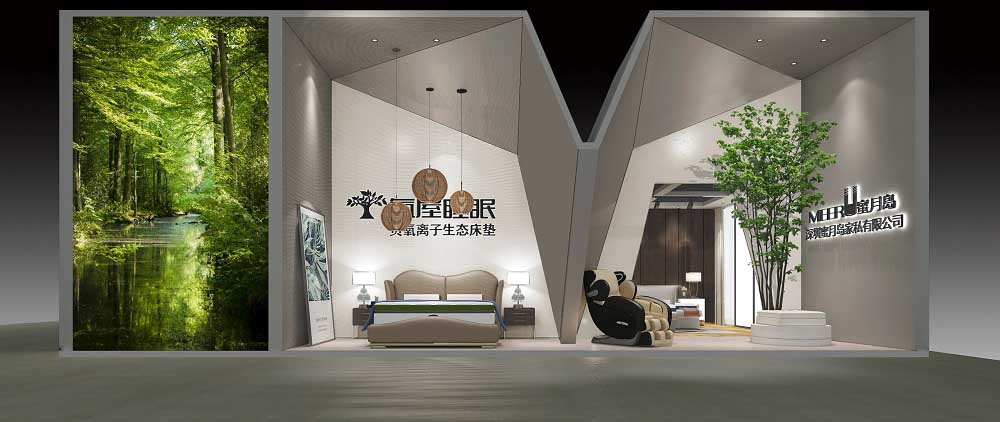 上海家具博覽會展位設(shè)計|展臺搭建|展覽裝修