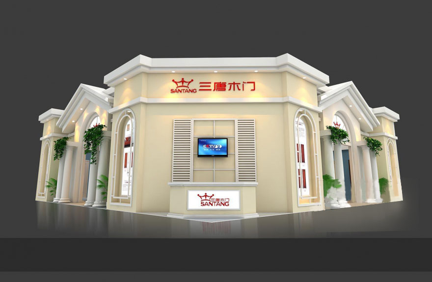 三唐木門-廣州門窗展展臺搭建|門窗展展位設計|門窗展裝修