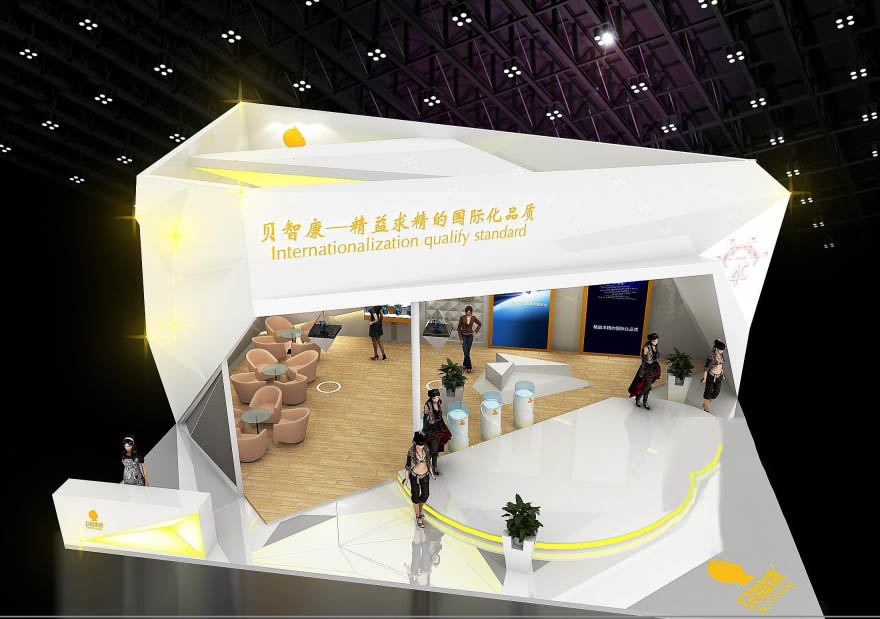 貝智康-上海孕嬰童裝展展會搭建|孕嬰童裝展展臺設(shè)計|孕嬰童裝展覽設(shè)計