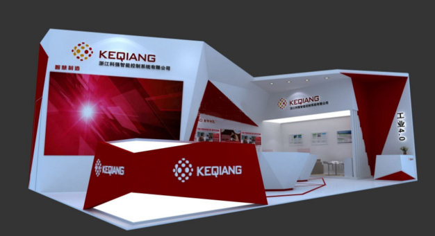 KEQIANG-上海亞洲消費(fèi)電子展展會(huì)搭建