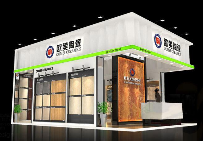 上海展臺設(shè)計搭建-歐美陶瓷-陶瓷展展覽設(shè)計