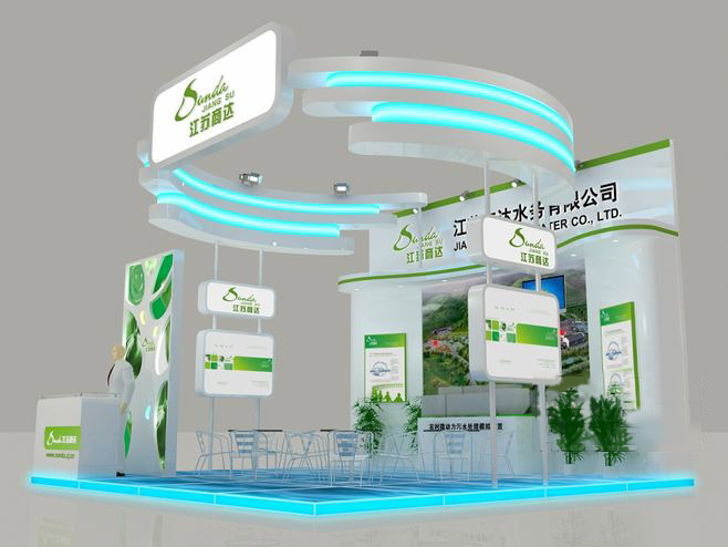 上海展會(huì)裝修-江蘇商達(dá)-水處理展展會(huì)裝修