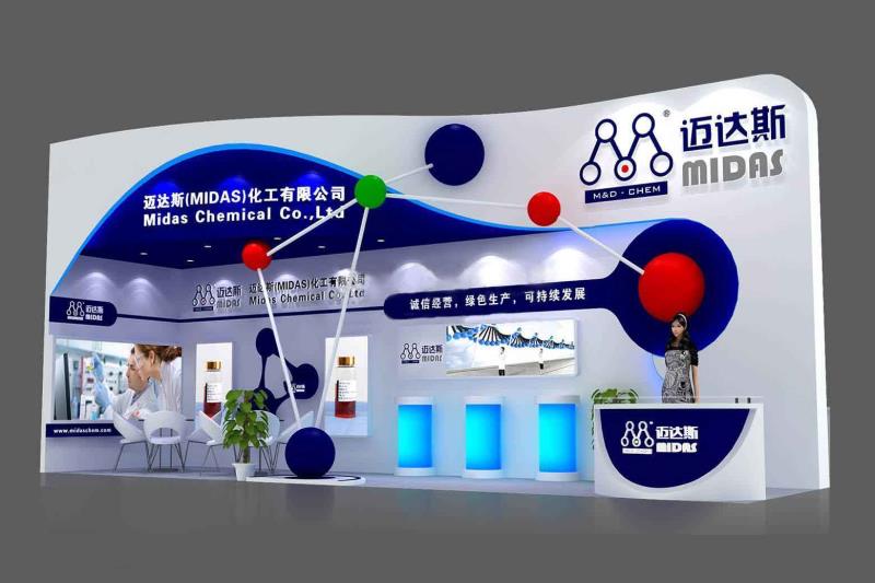 上海展會設計-邁達斯-涂料展展會設計