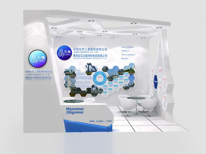 上海辦公用品展會(huì)設(shè)計(jì)-石梅