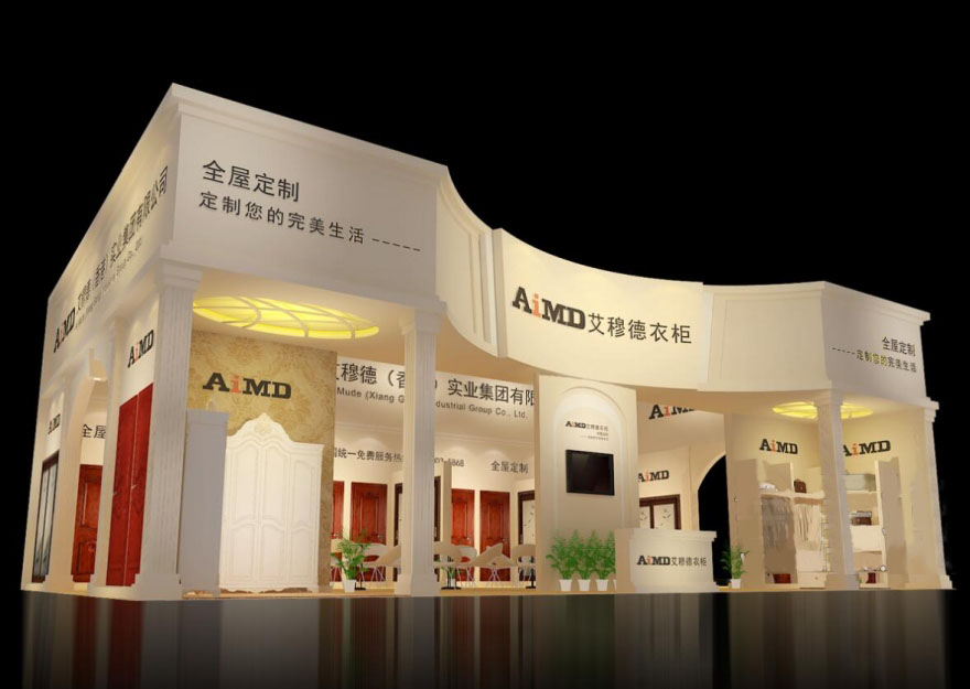 廣州展會布置-艾穆德-衣柜展展會布置