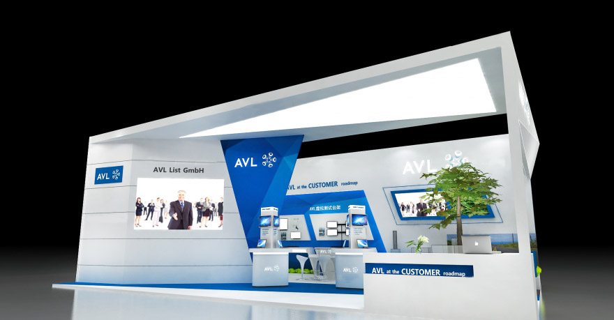 深圳物聯(lián)網(wǎng)展會搭建-AVL