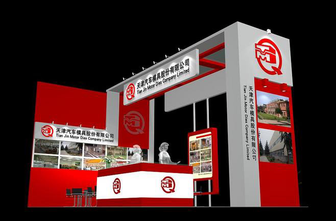 廣州模具展會設(shè)計(jì)-天津汽車