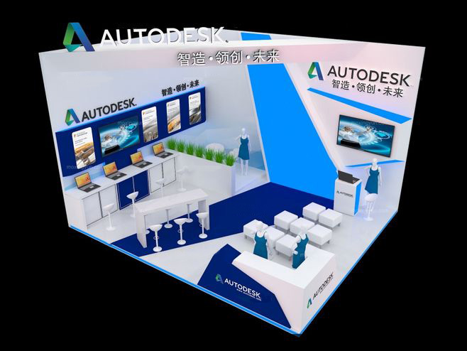北京物聯(lián)網(wǎng)展臺搭建-AUTODESK