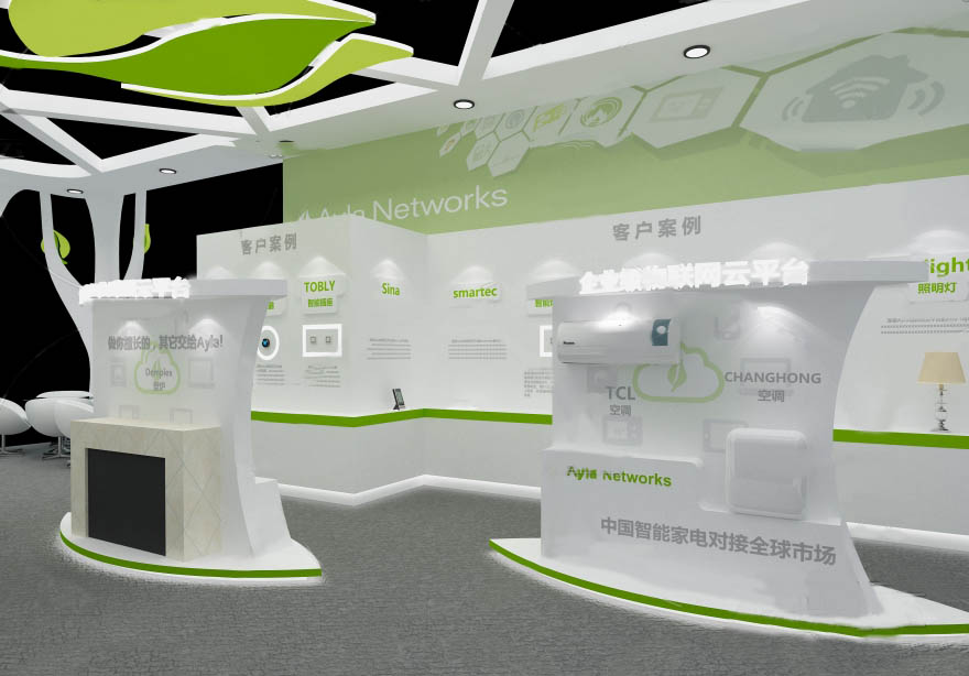 上海物聯(lián)網(wǎng)展臺設(shè)計-Ayla Networks