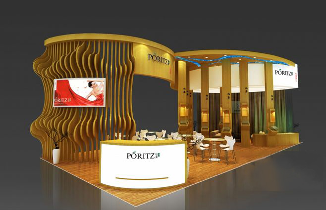 杭州婚博會展臺設(shè)計-PORITZ